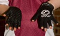 Optimum Stik Mitts